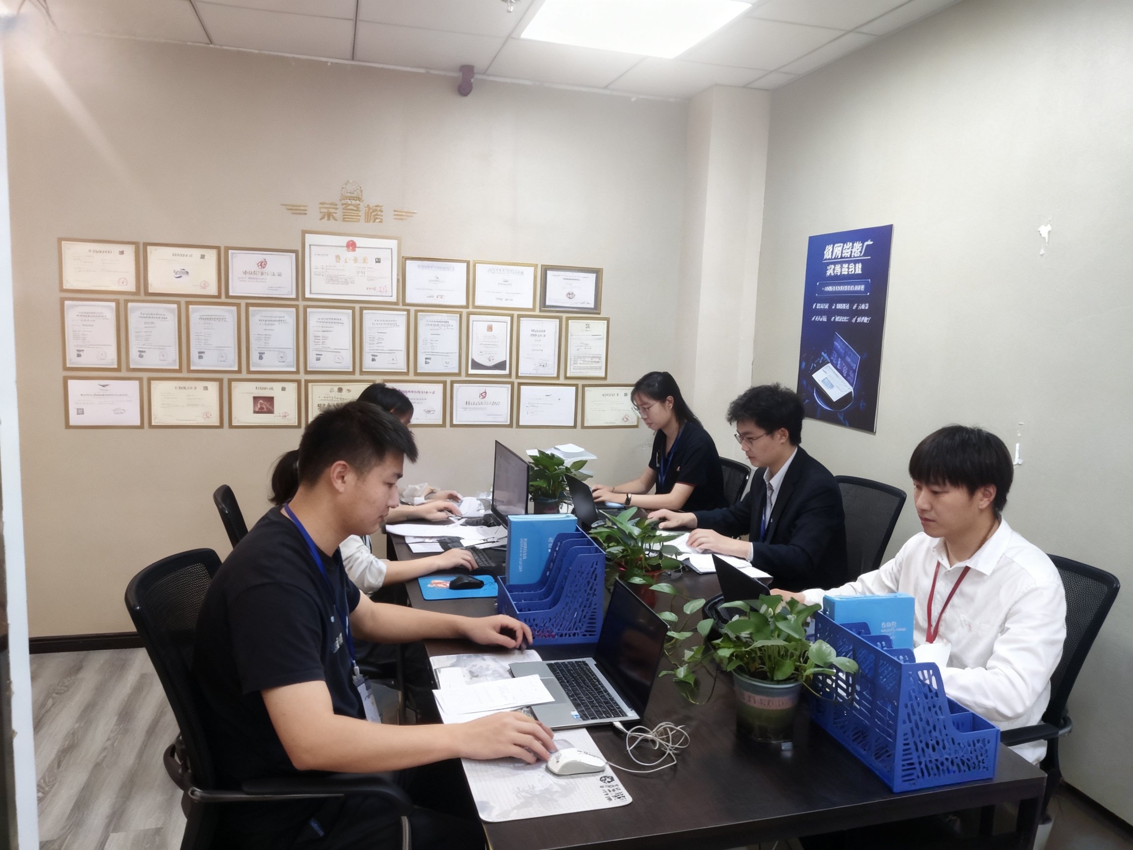 公司实拍：工作环境与团队协作示意